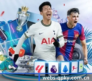 webs-qpky.com.cn APP 界面