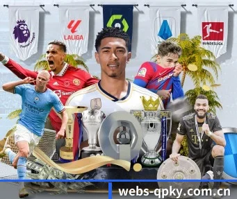 webs-qpky.com.cn APP