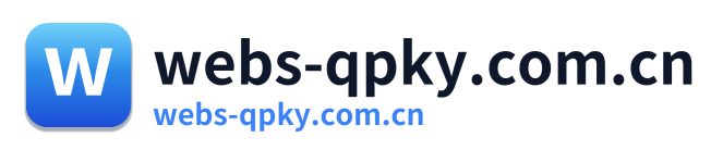 webs-qpky.com.cn
